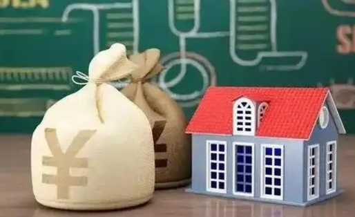 明港公积金取现（公积金提现怎么取出来）